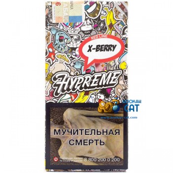 Табак для кальяна Hypreme X-Berry Red Line (Хайприм Голубика Средняя Линейка) 25г Акцизный